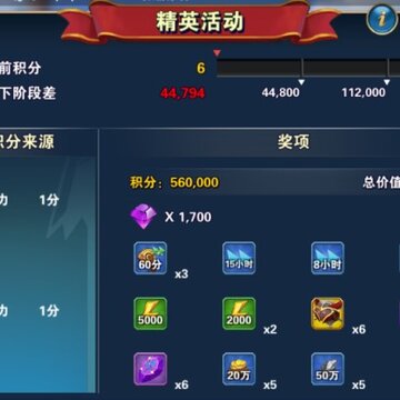 光明使者九游版 光明使者九游版