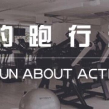 菲特吧 菲特吧