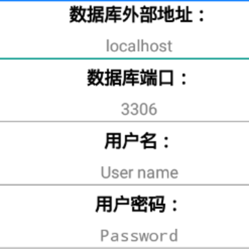 Mysql����app