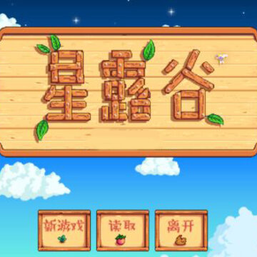 steam�ǹ�¶�����������α������� ֧������������ʱ��Ӫũ��