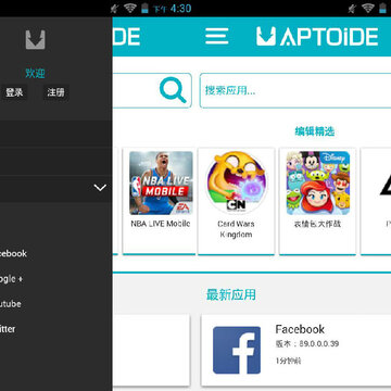 Aptoide�����