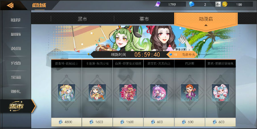 未面世界内购版 未面世界内购版