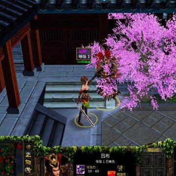 守卫剑阁无双乱舞2.4正式版 守卫剑阁无双乱舞2.4正式版