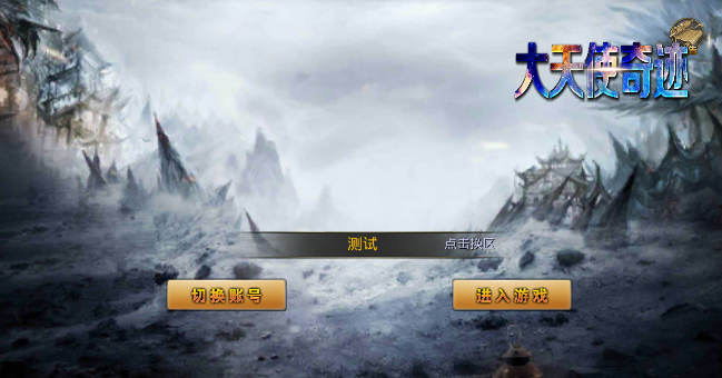 ����ʹ�漣BT��