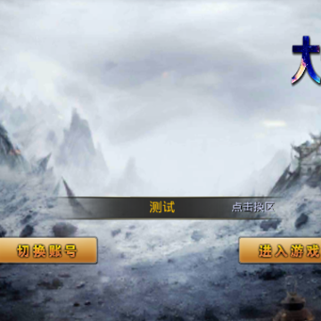 ����ʹ�漣BT��