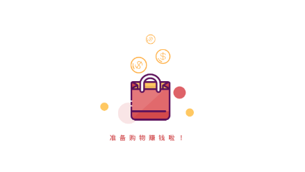 ����app