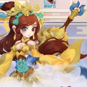 萌幻之翼bt版 萌幻之翼bt版