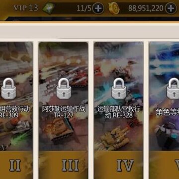 ̩����̸�bilibili��