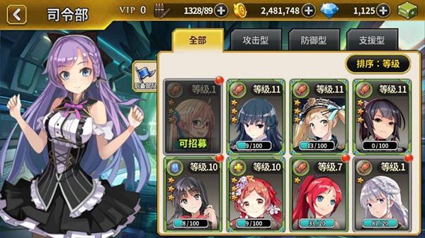 ̩����̸�bilibili��