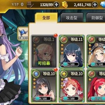 ̩����̸�bilibili��