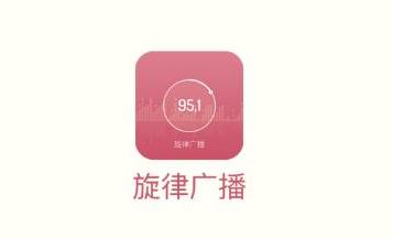 ���ɹ㲥app