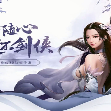 碧血青霜 碧血青霜