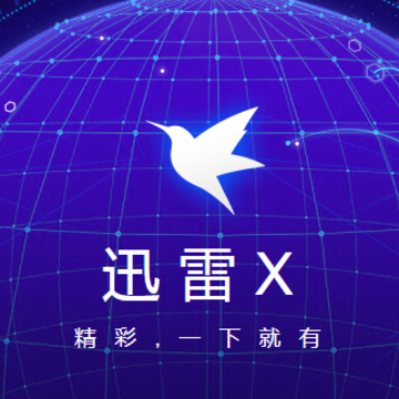 Ѹ��X