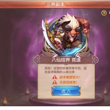 ���ɻ������ξɰ�