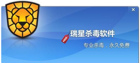 ����ɱ��win10ר��