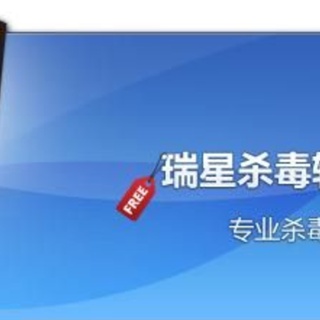 ����ɱ��win10ר��