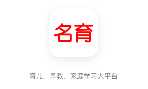 ����app