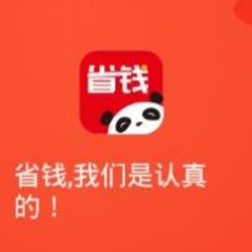 ��èʡǮapp