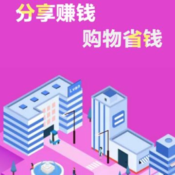 猩猩快赚 猩猩快赚