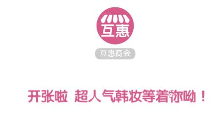 �����̻�app
