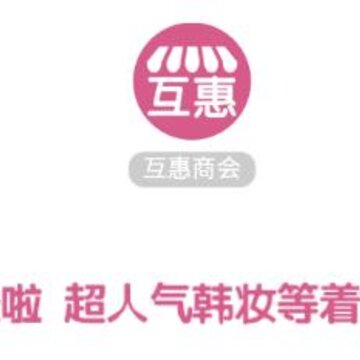 �����̻�app