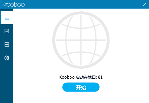Kooboo���԰�