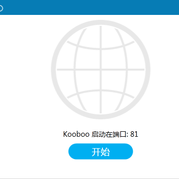 Kooboo���԰�
