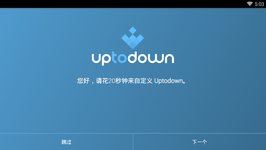 UptoDown app UptoDown app