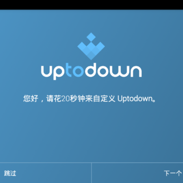UptoDown app