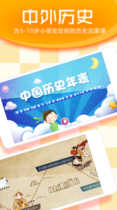 ���ְ�app