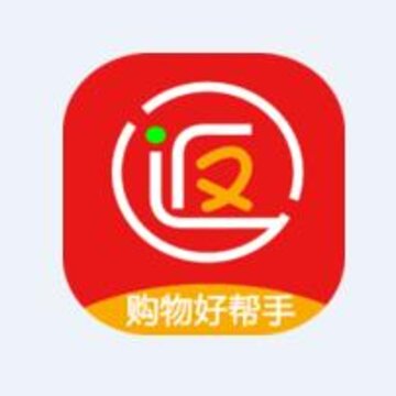 返利网购物联盟app 返利网购物联盟app
