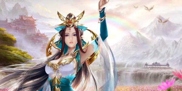 西行修仙记 西行修仙记