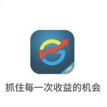 大智慧 大智慧