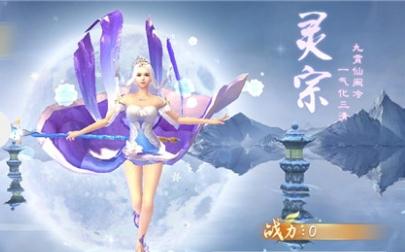 久炼乾坤 久炼乾坤
