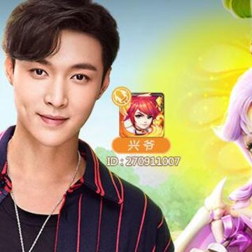 梦幻西游手游网易版 梦幻西游手游网易版