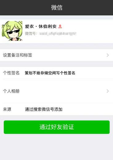 崩坏3爱酱人气夺回作战问题选择攻略 助您找回最好的爱酱 崩坏3爱酱人气夺回作战问题选择攻略 助您找回最好的爱酱