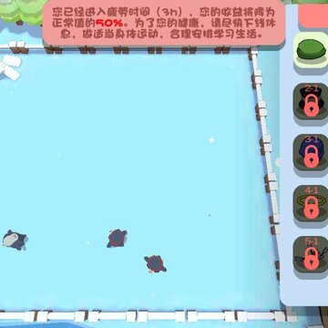 萌企部落联机版 萌企部落联机版