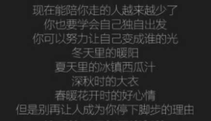 ����app
