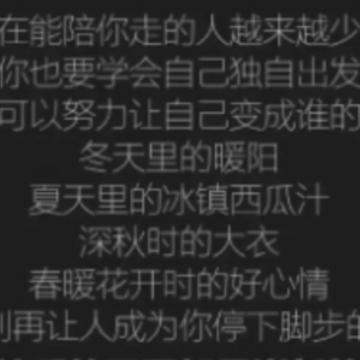 ����app