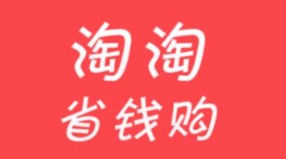 ����ʡǮ��app
