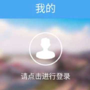 �Ľ�ͨapp
