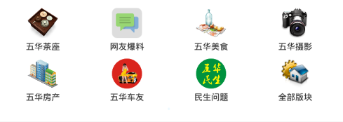 �廪���ͻ���