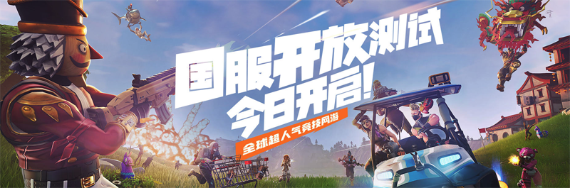 ��Ѷ����֮ҹ�������°�
