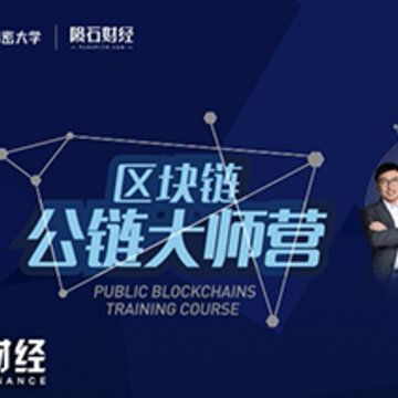 链巴巴财经 链巴巴财经