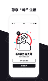 �ֿ�app