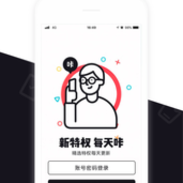 �ֿ�app
