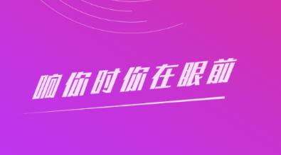 �౦����app