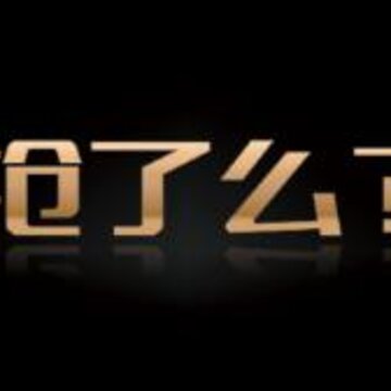 ����ôapp