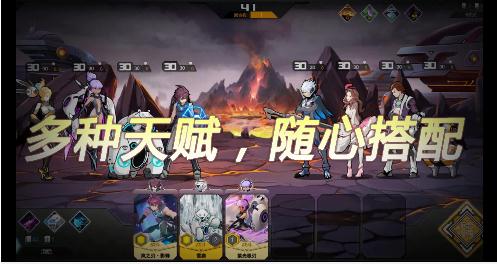 未面世界测试服 未面世界测试服