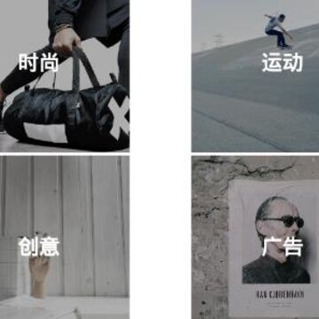V观 V观